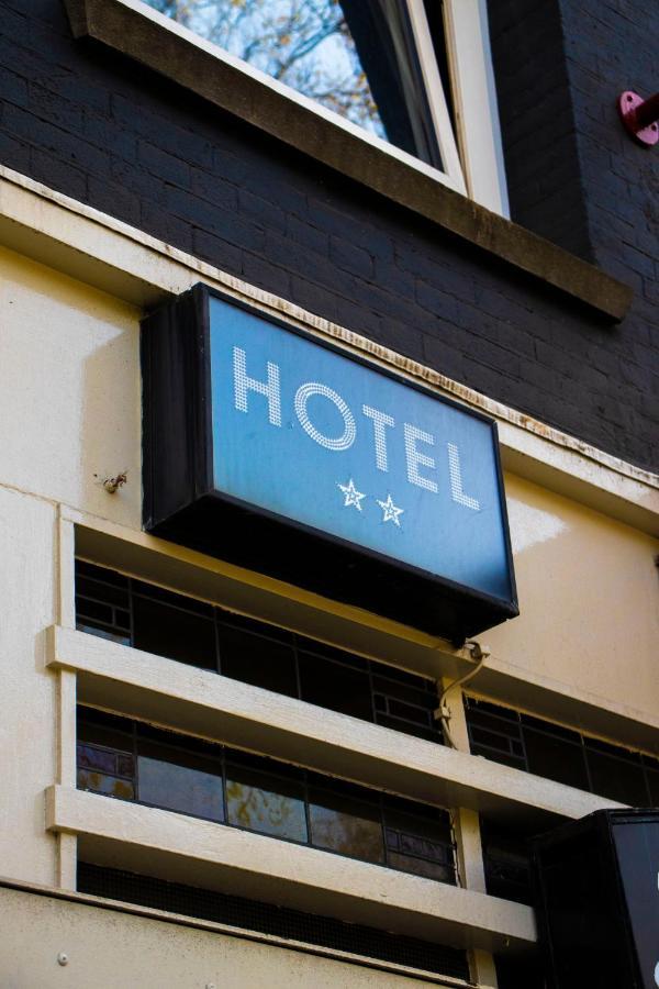 Onefam Amstel Auberge de jeunesse *
