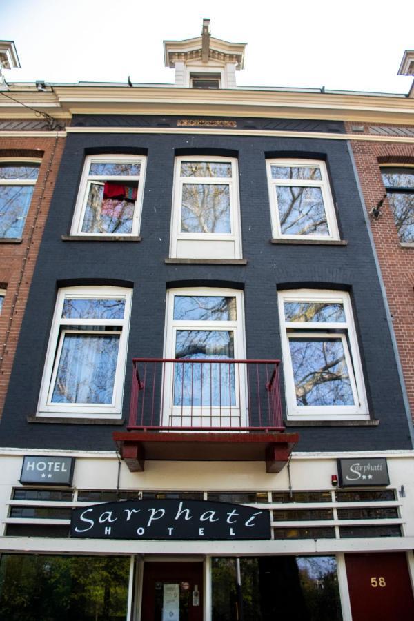 Onefam Amstel Auberge de jeunesse *